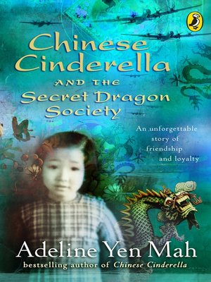Chinese Cinderella The True Story of an Unwanted Daughter